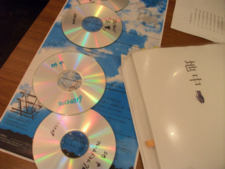 0303_music_02.jpg